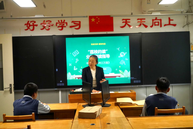 图片 3.png