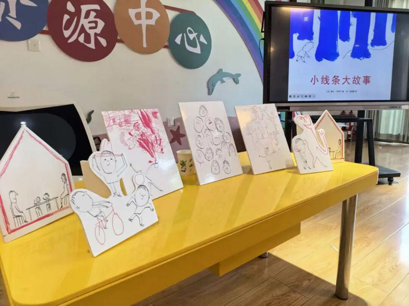 图片 1.png