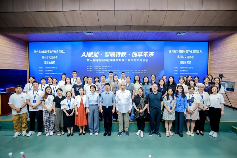 图3.jpg