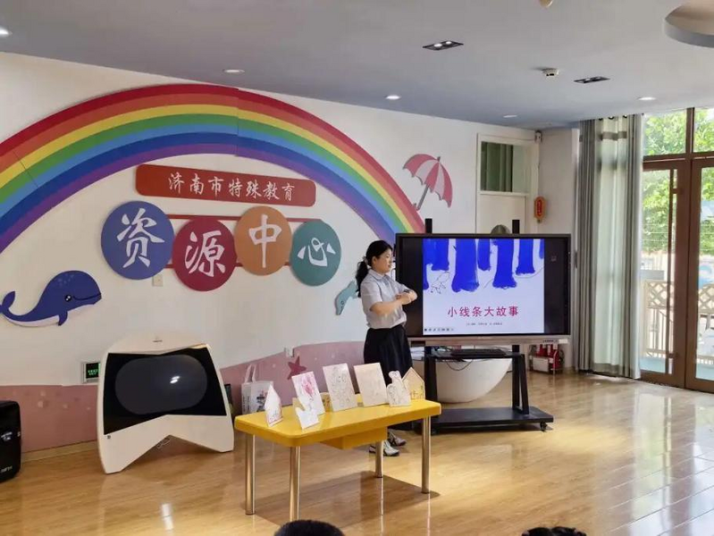 图片 2.png